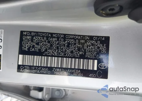 2014 Toyota Prius V Two из США, поврежденный, VIN JTDZN3EU2EJ000153